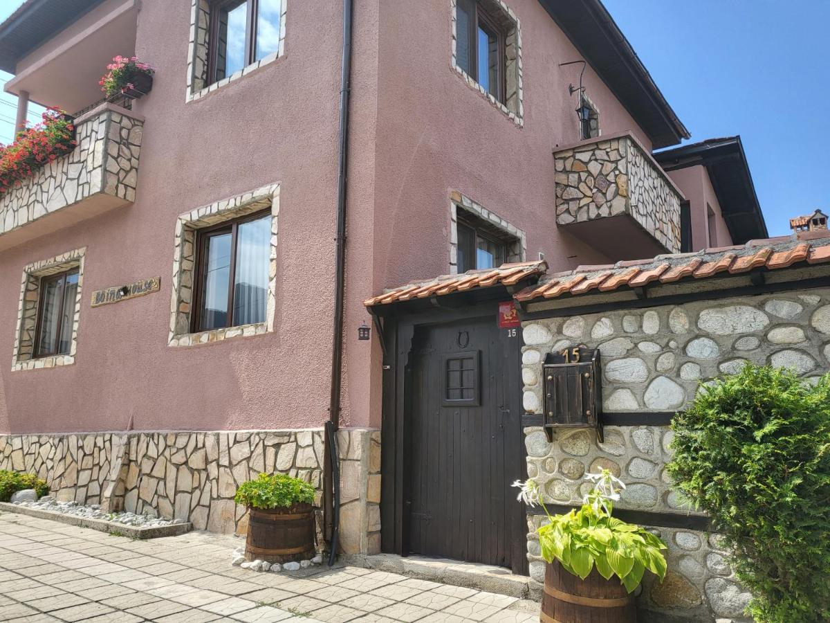 Boina House Hotel Bansko Exterior photo